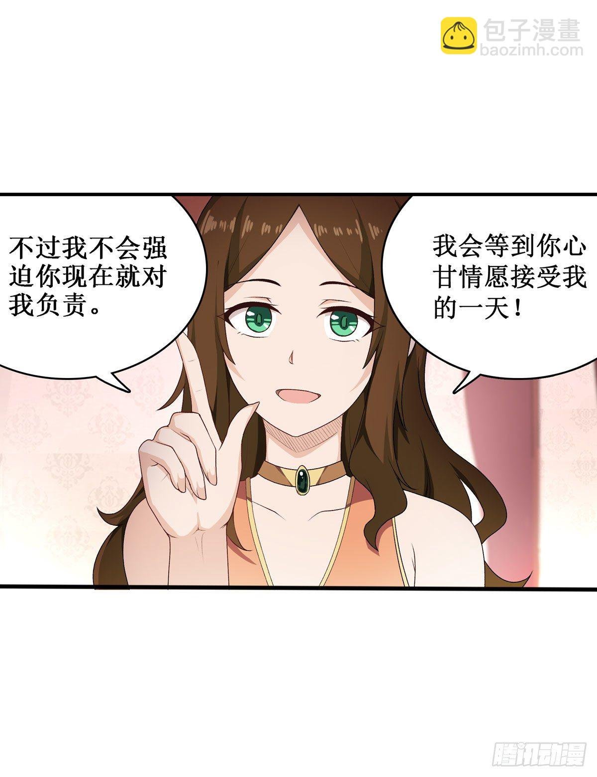 第62话