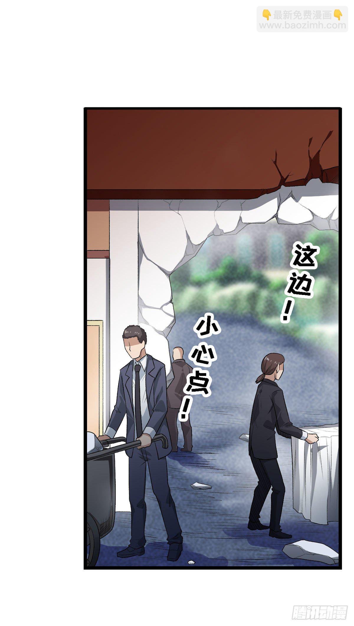 第62话