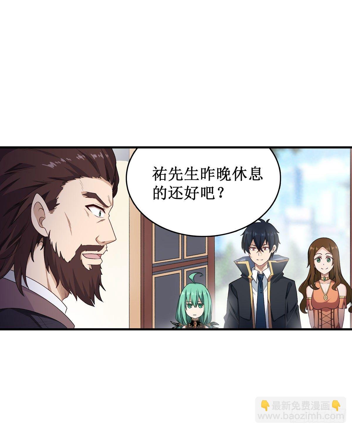 第62话