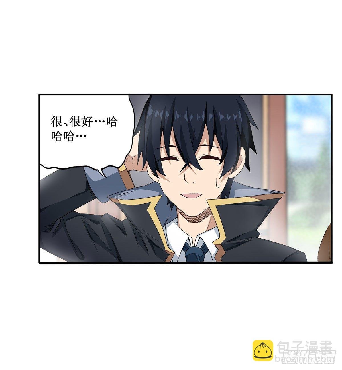 第62话