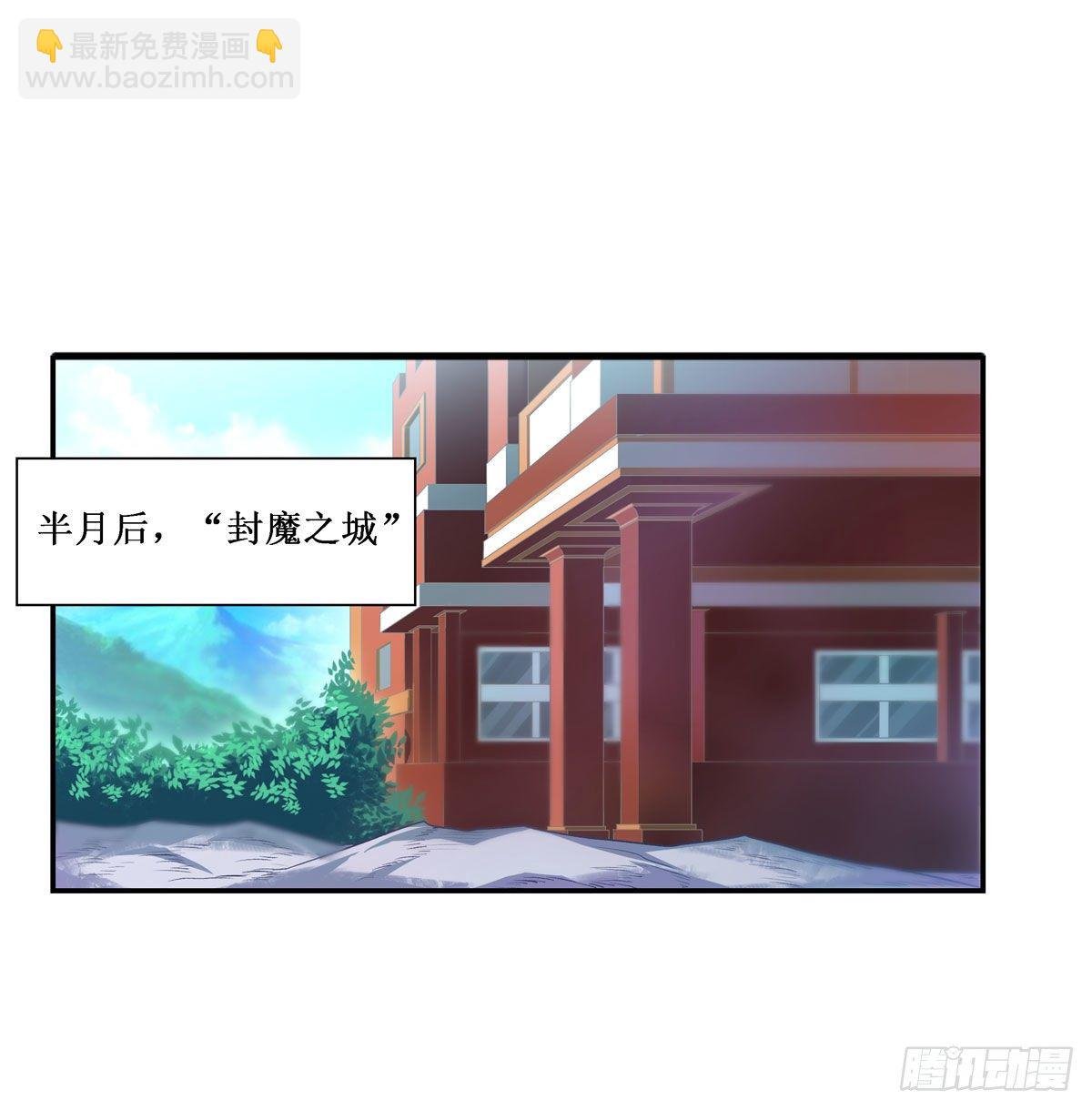 第62话