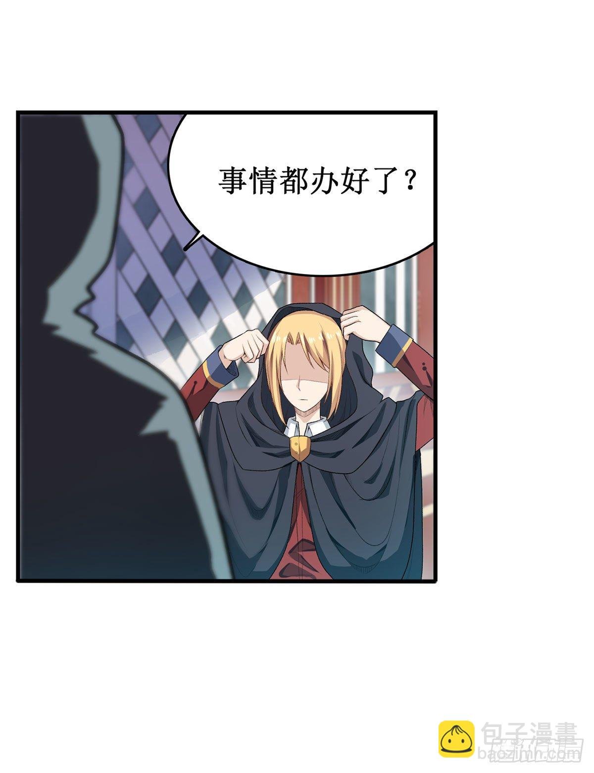 第62话