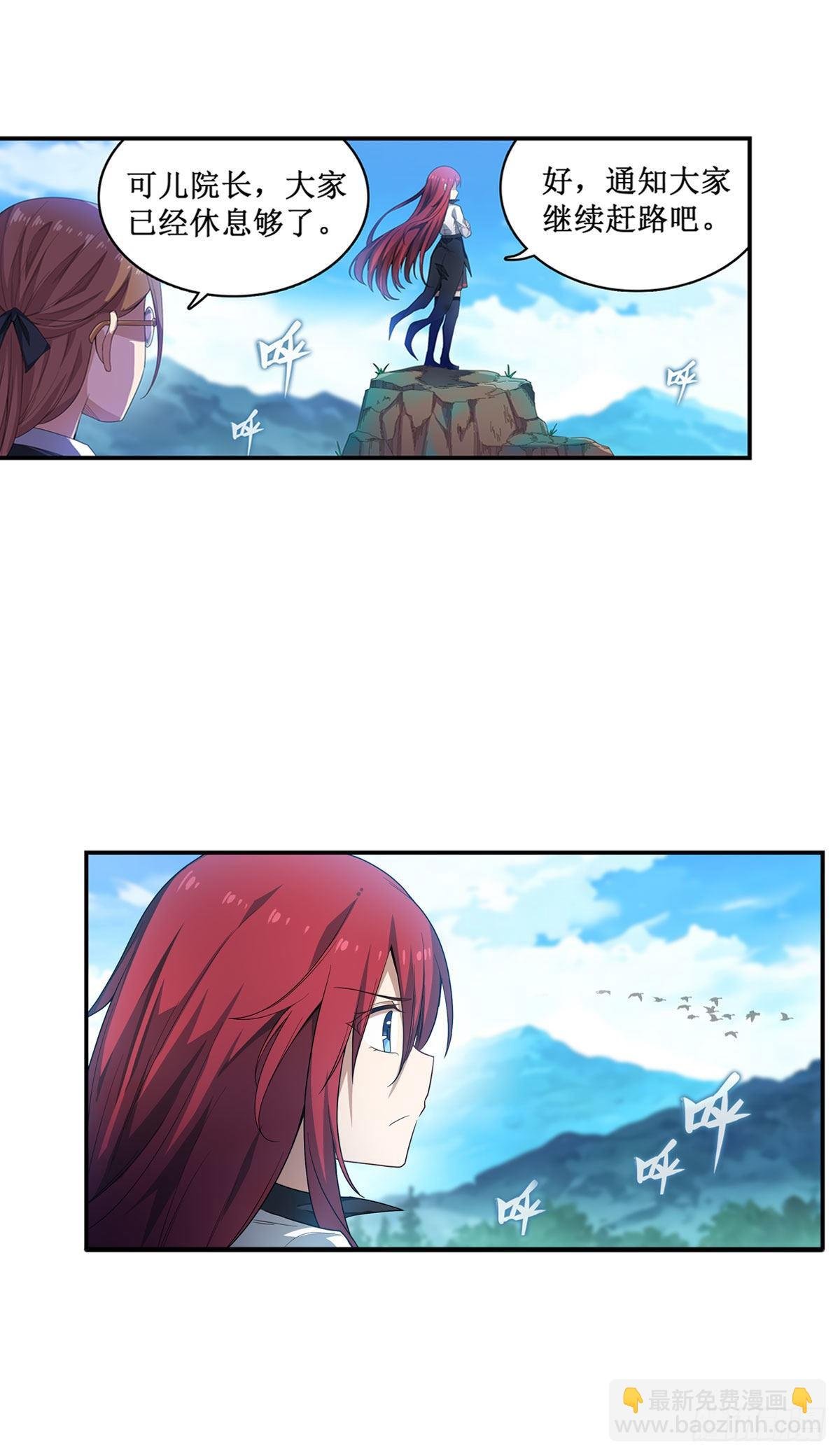 第63话
