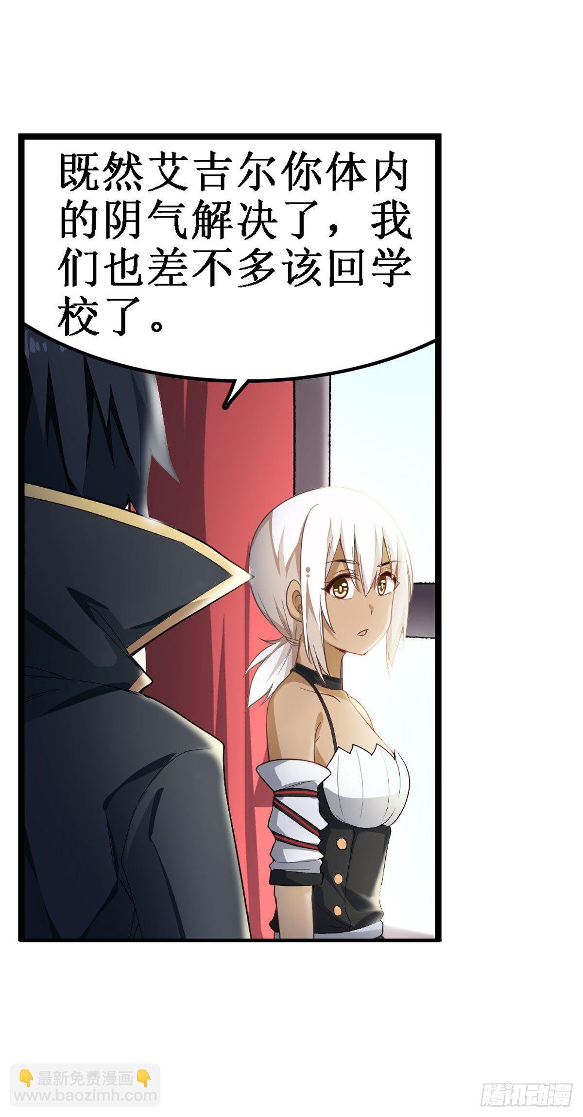第63话