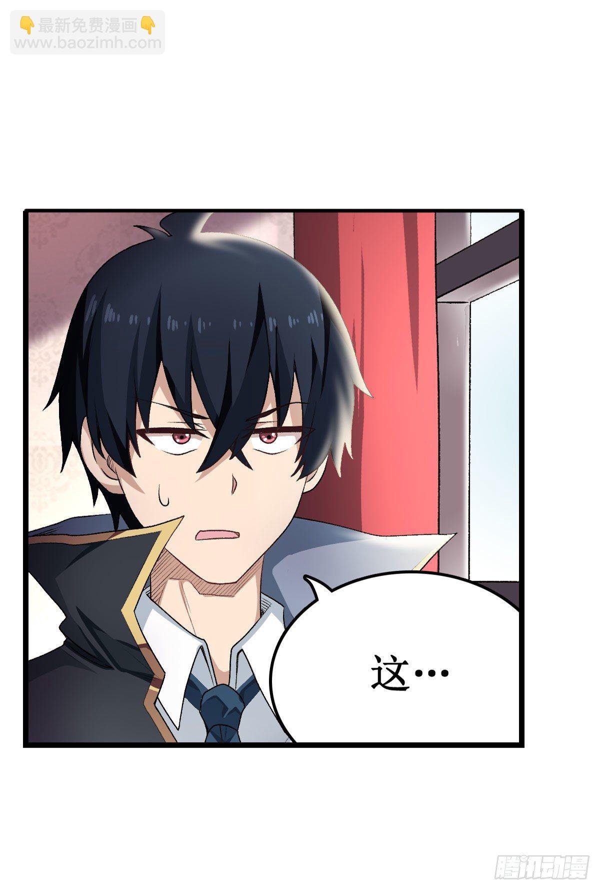 第63话