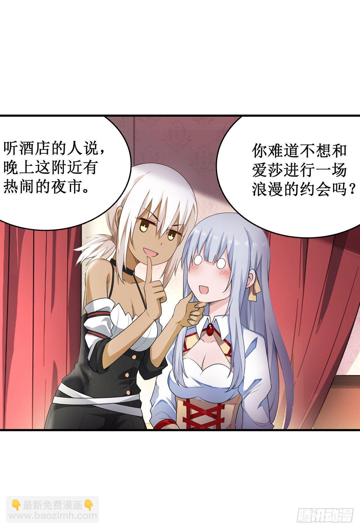 第63话