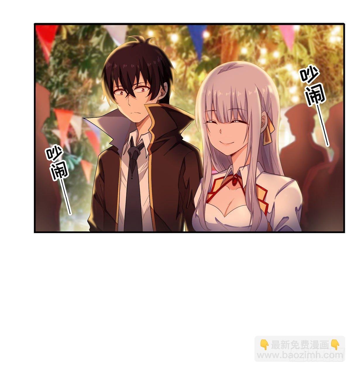 第63话