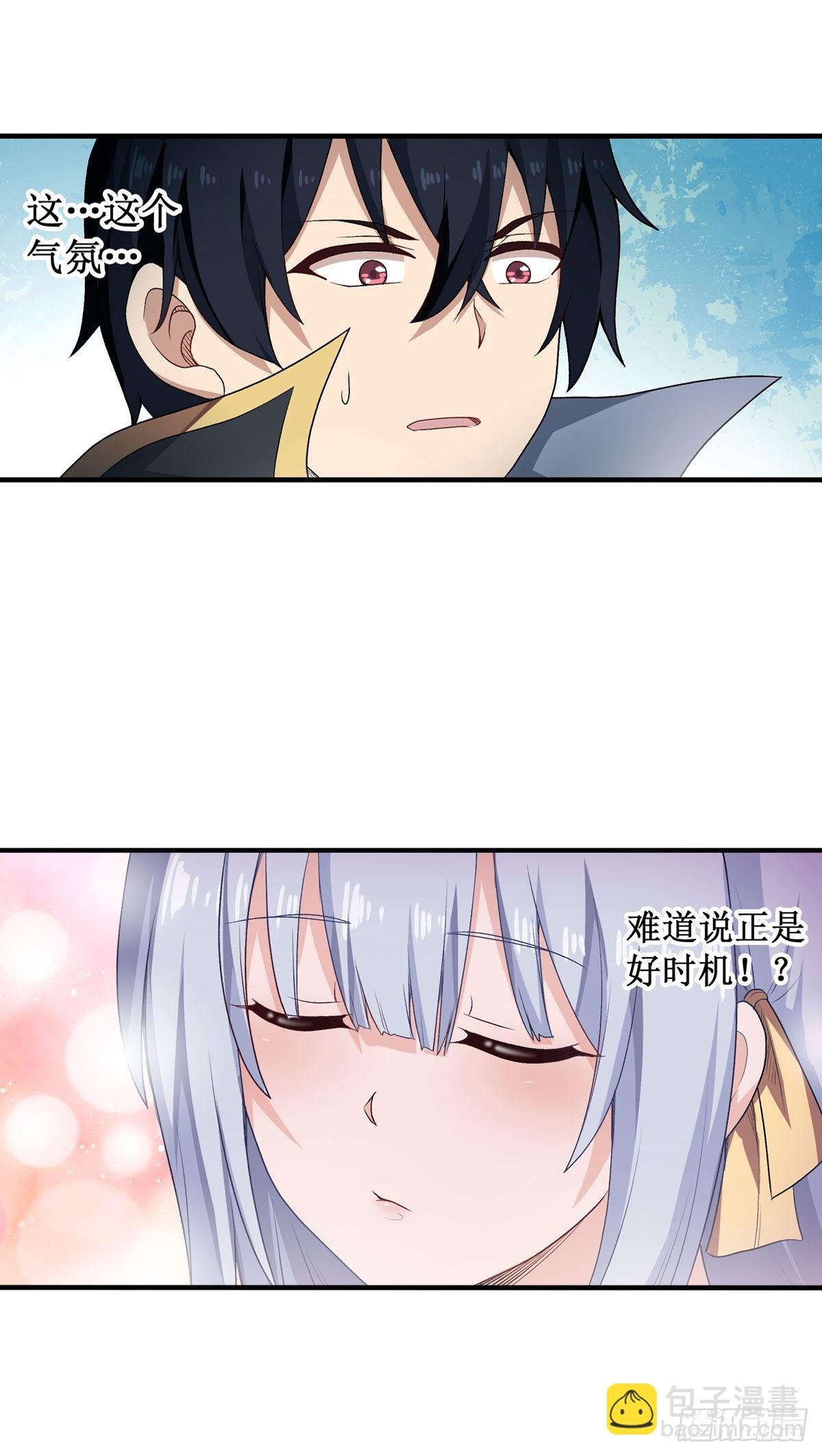 第63话