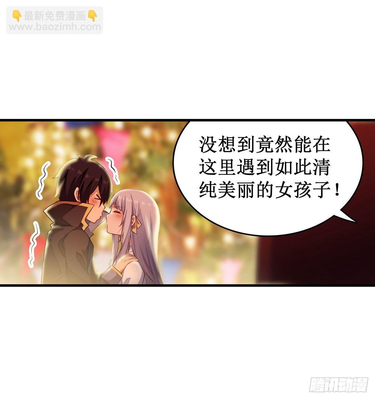 第63话