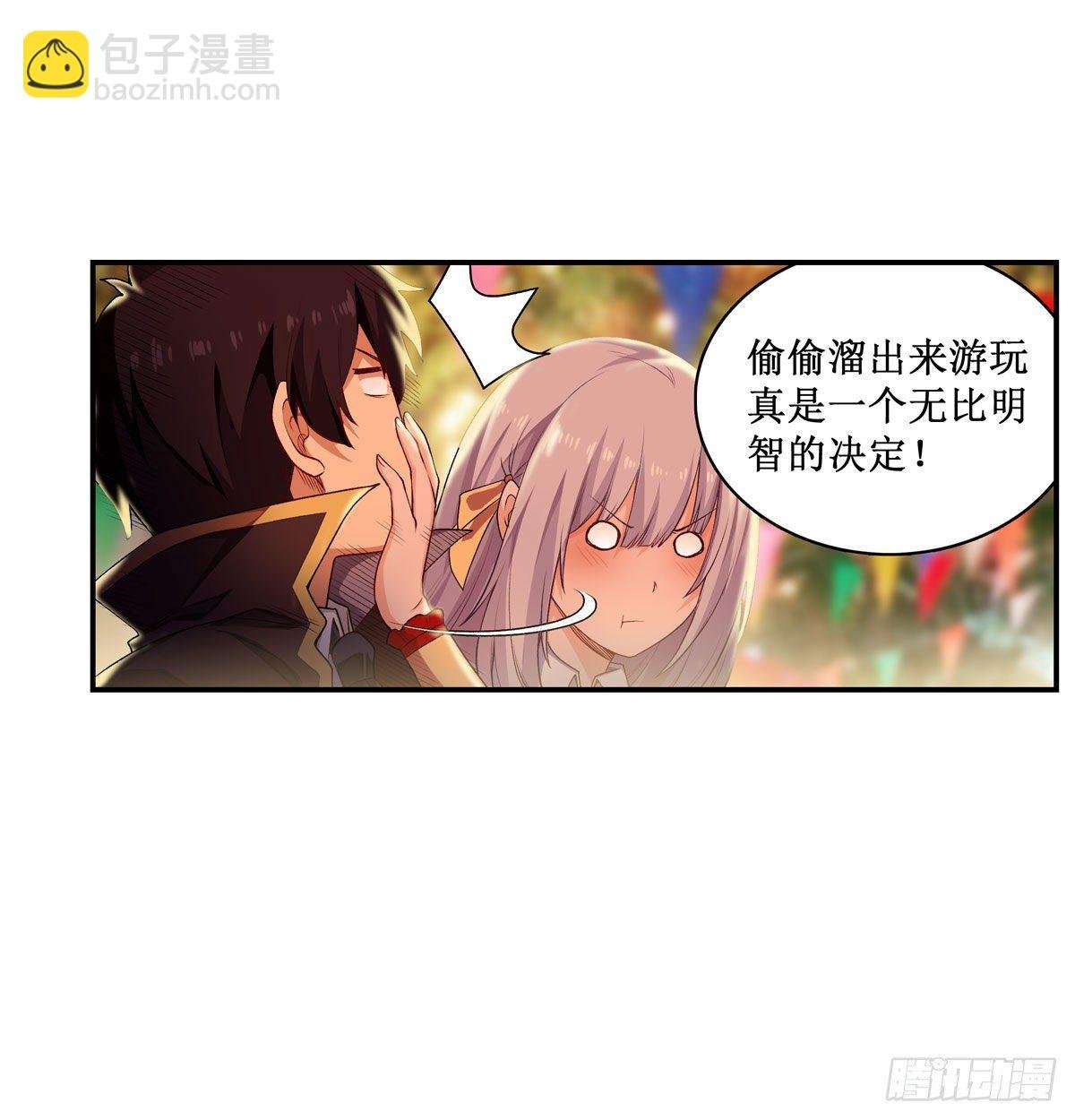 第63话