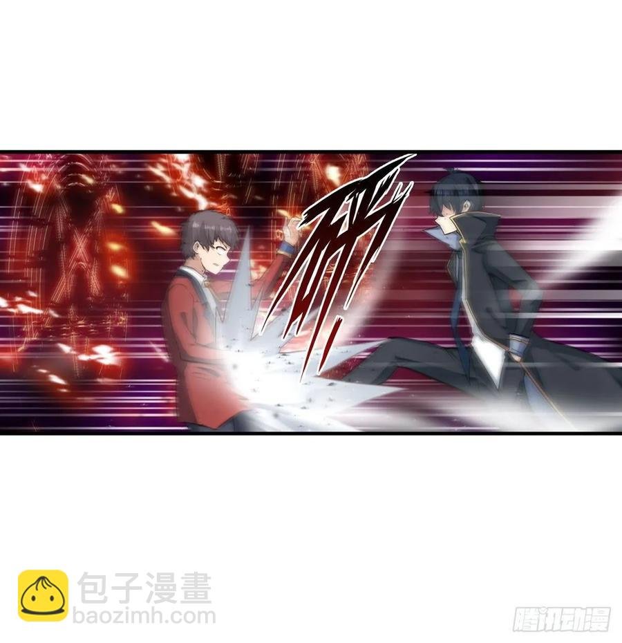 第64话 主动的爱莎