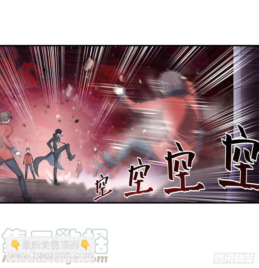 第64话 主动的爱莎