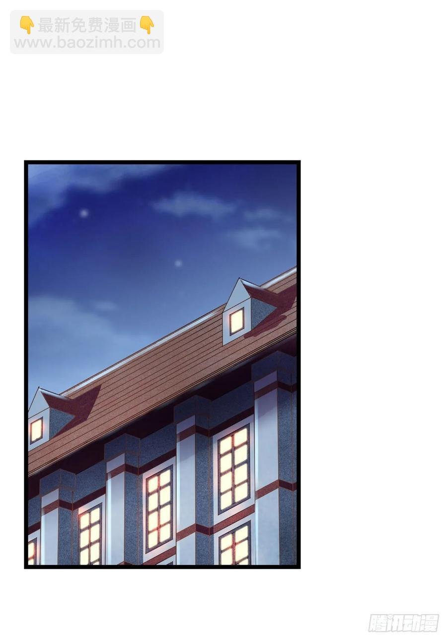 第64话 主动的爱莎