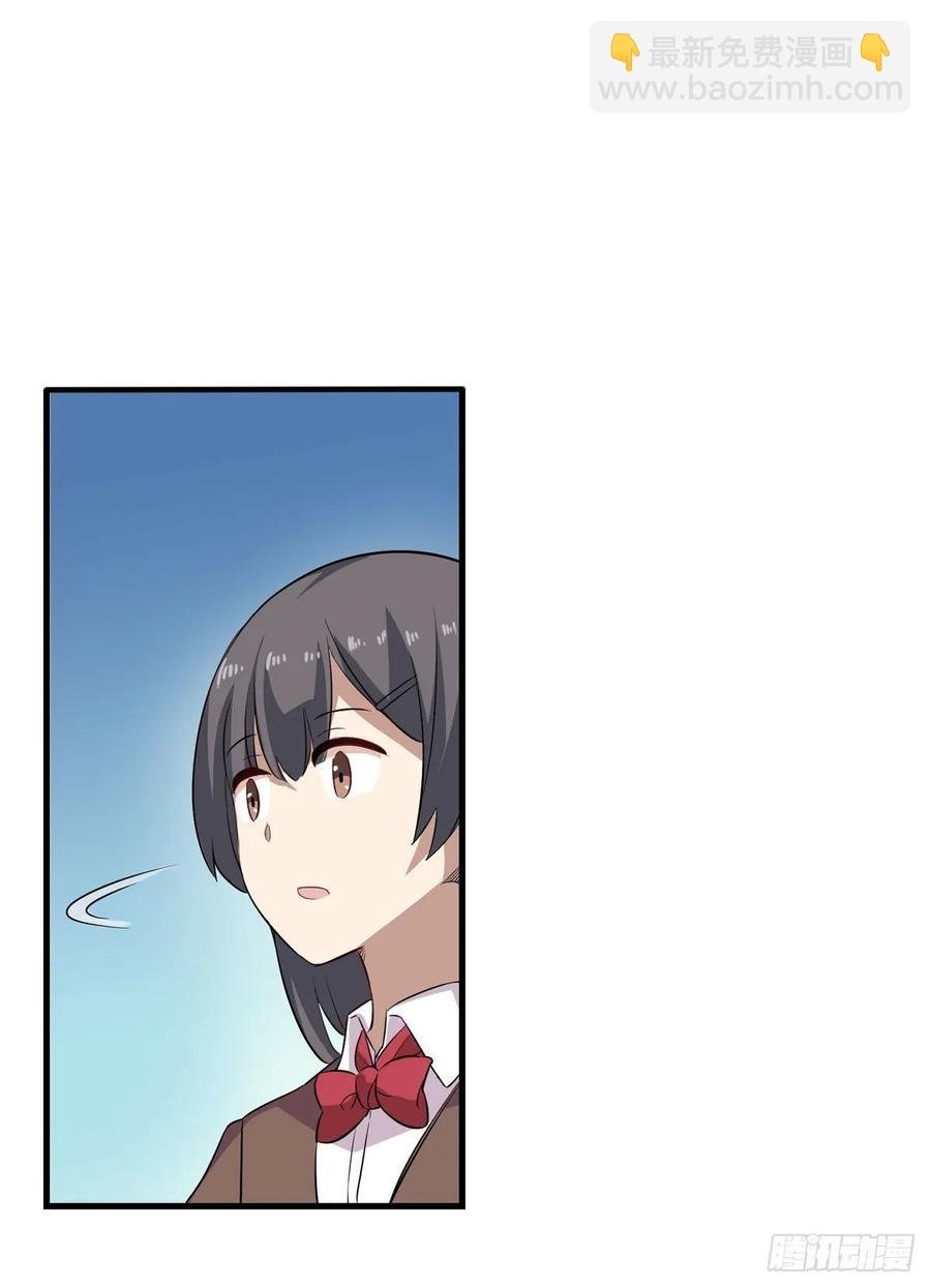第66话 中毒