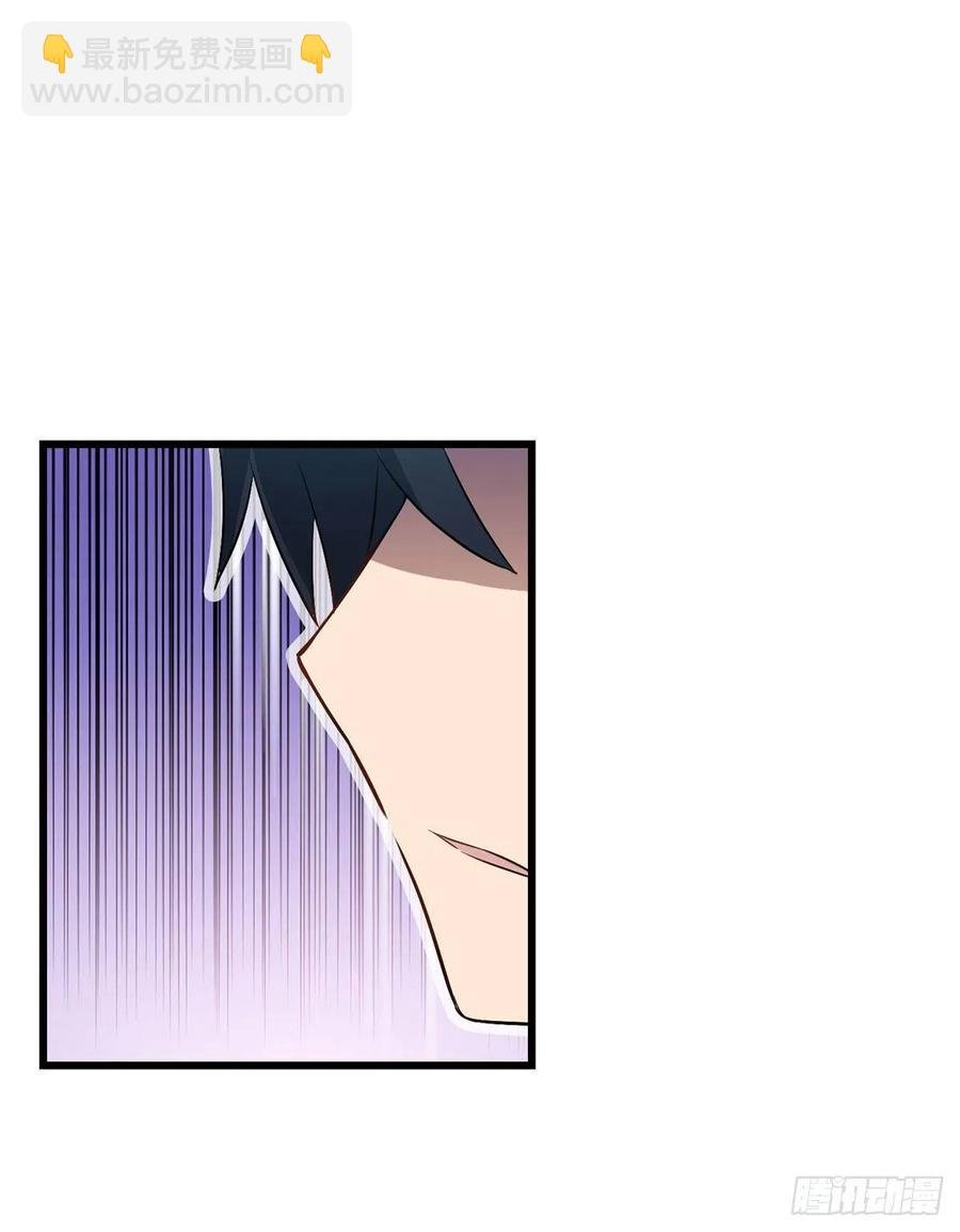第66话 中毒