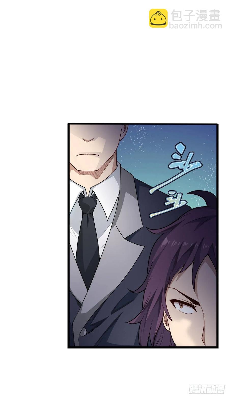 第66话 中毒
