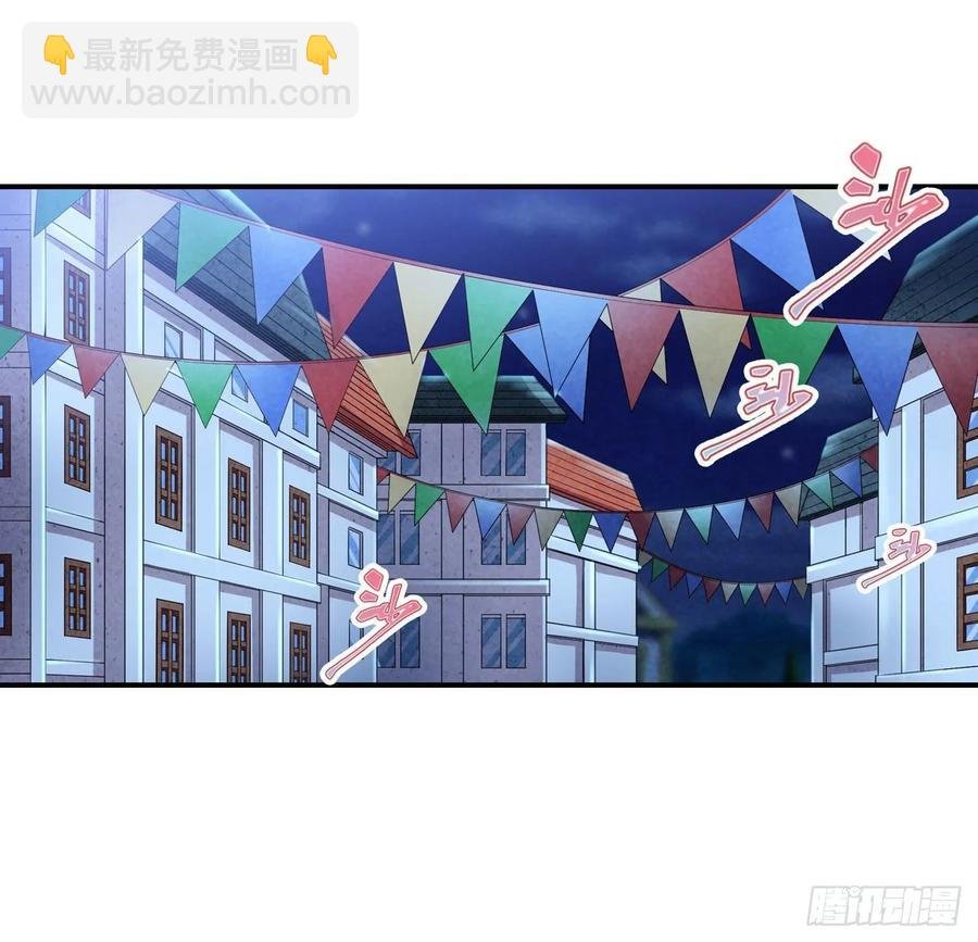 第68话 夜袭