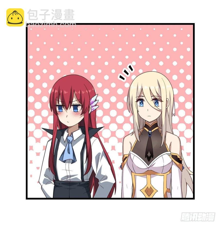 第68话 夜袭