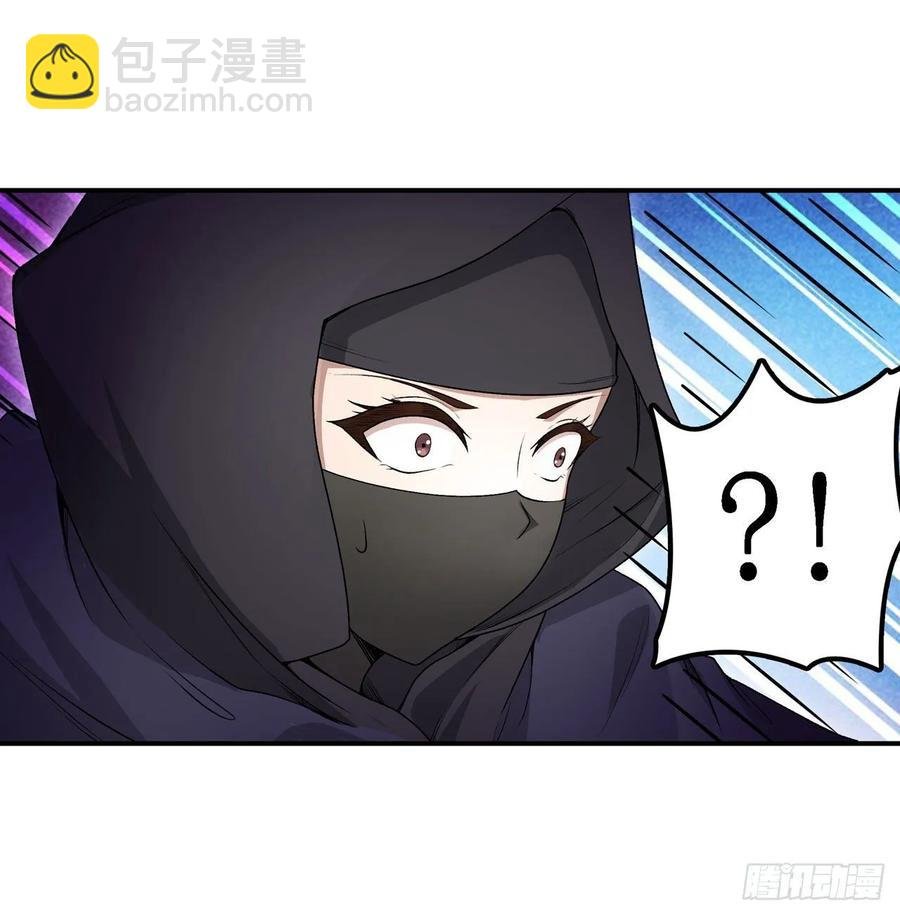 第68话 夜袭