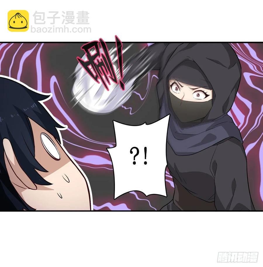 第69话 破衣