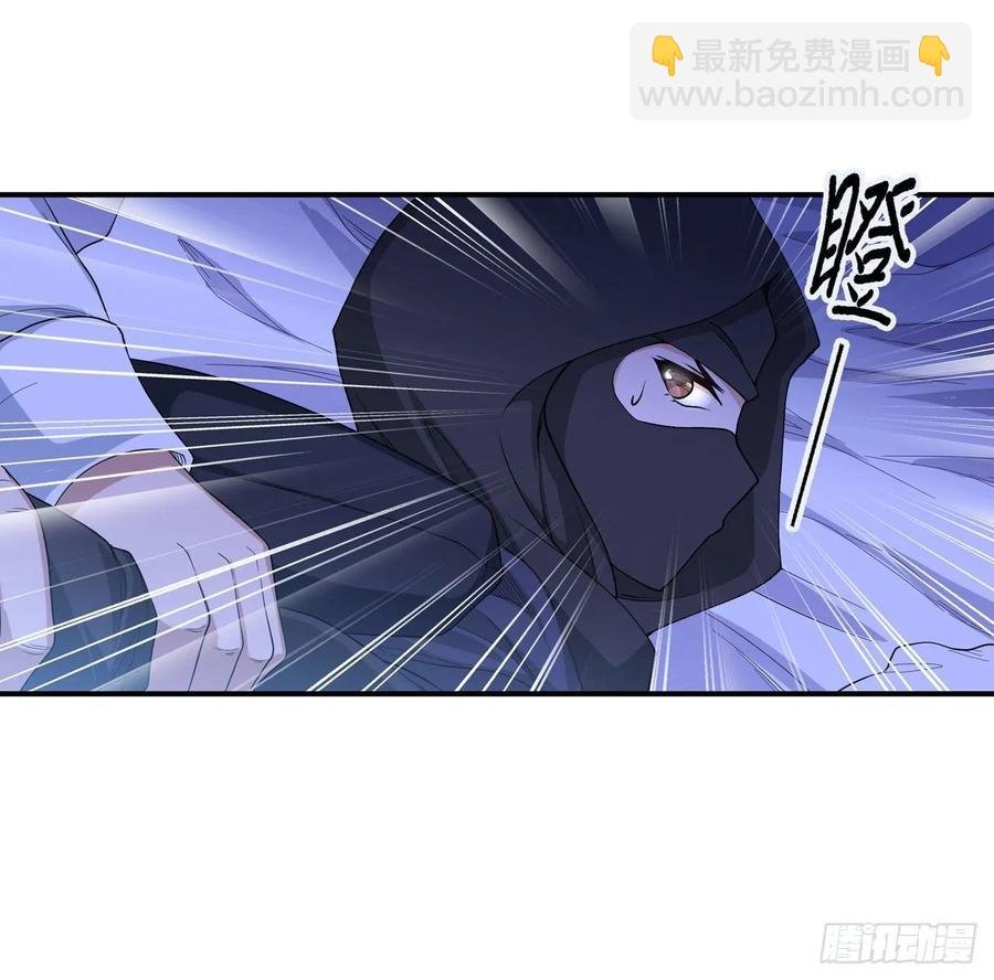 第69话 破衣