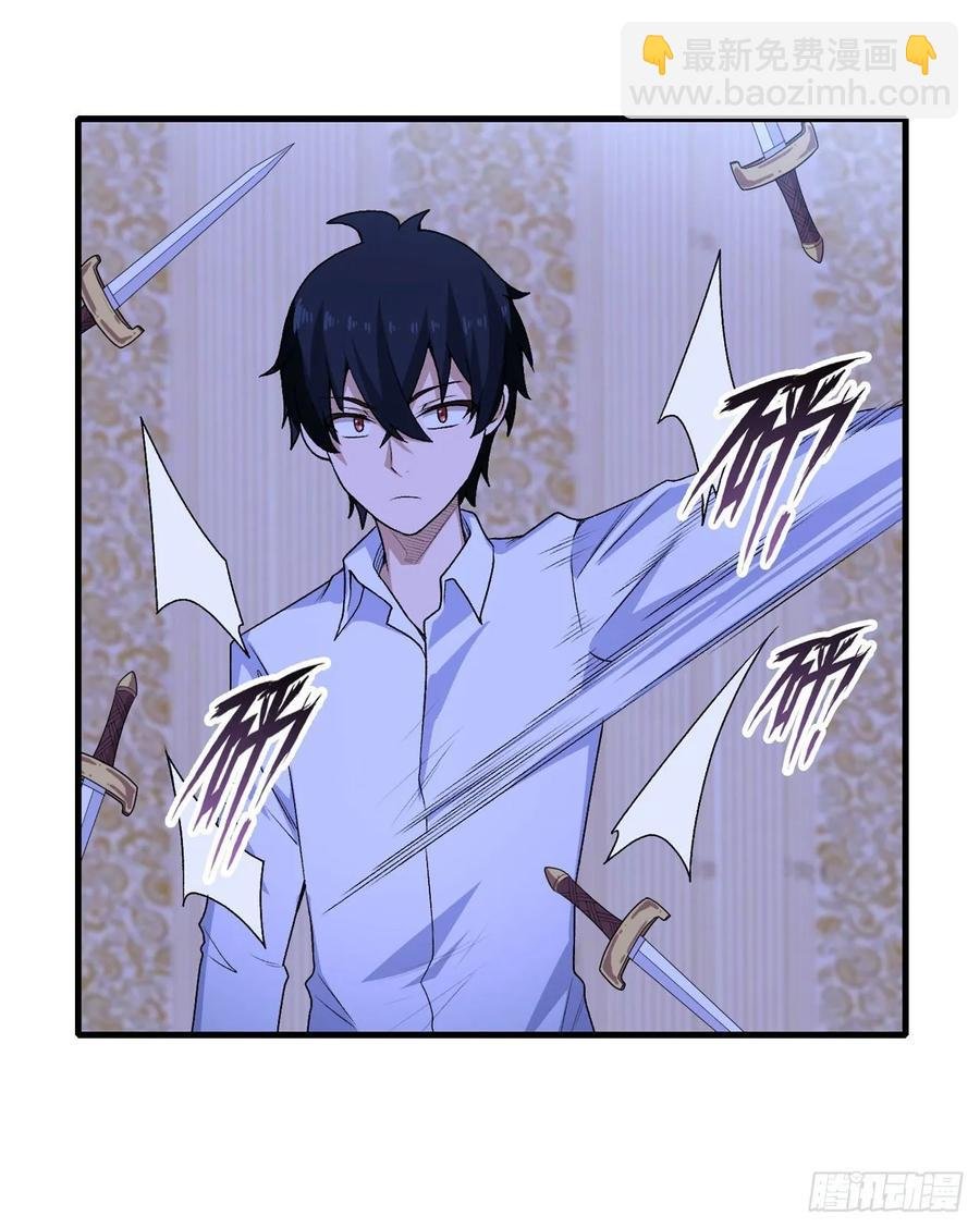 第69话 破衣