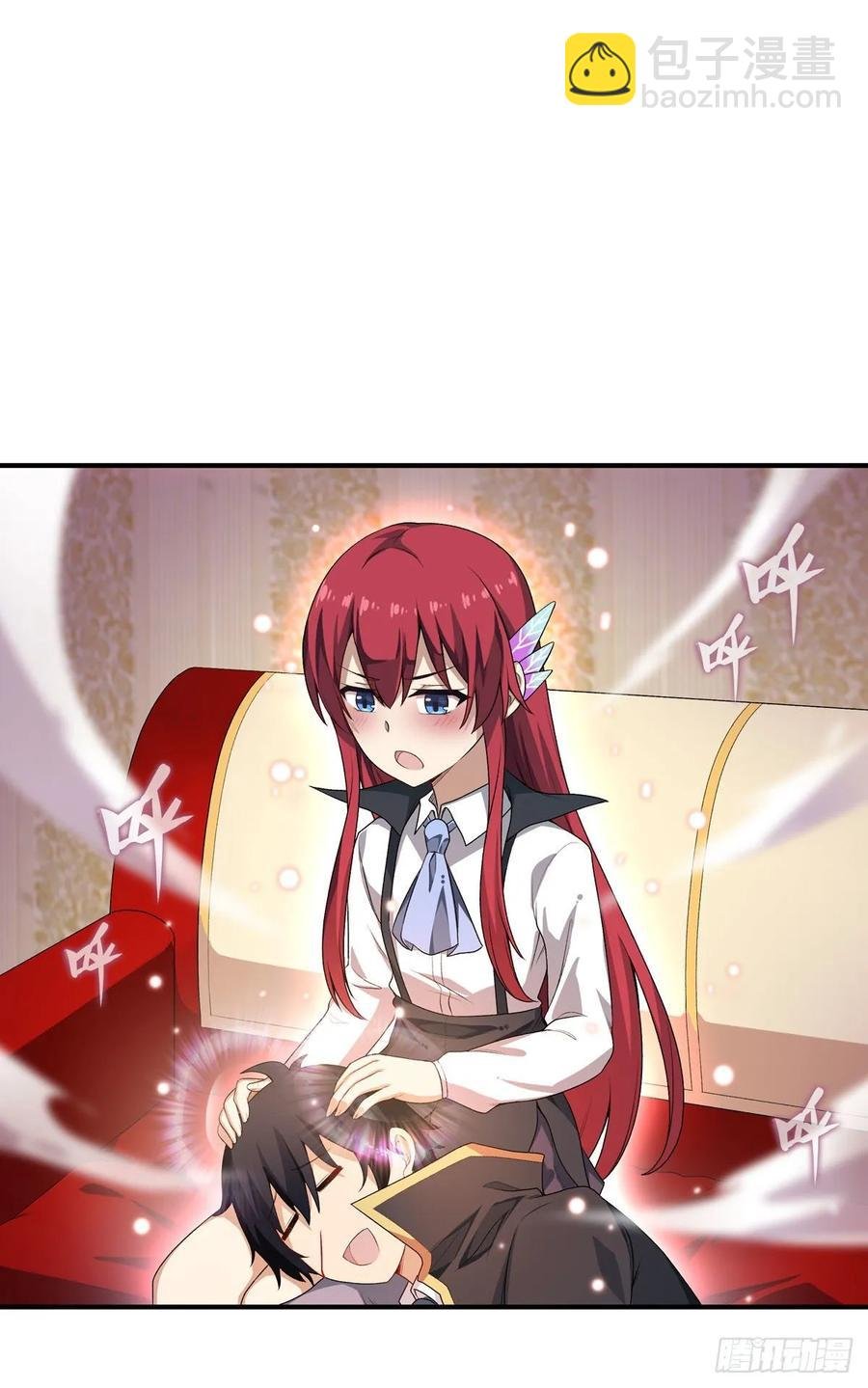第70话 再次补魔~