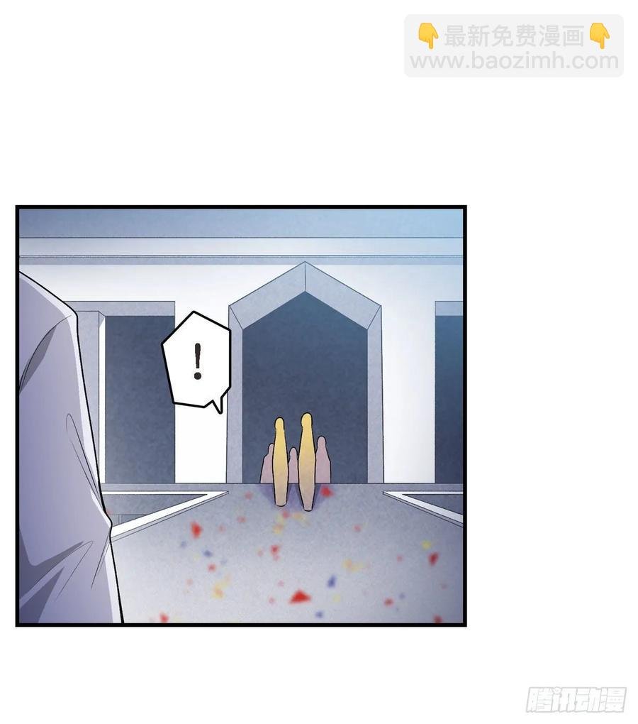 第71话 五芒星祭开赛！