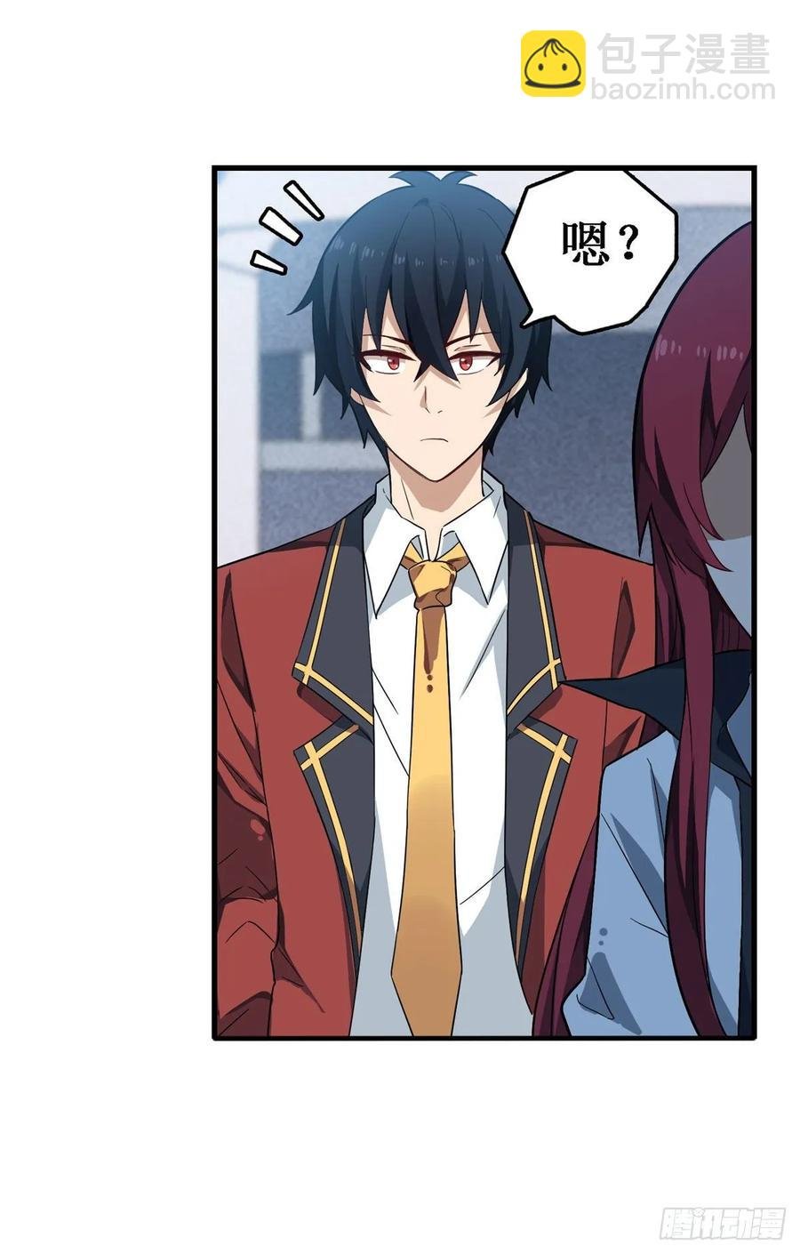 第71话 五芒星祭开赛！