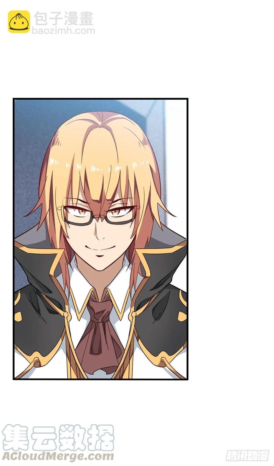 第71话 五芒星祭开赛！
