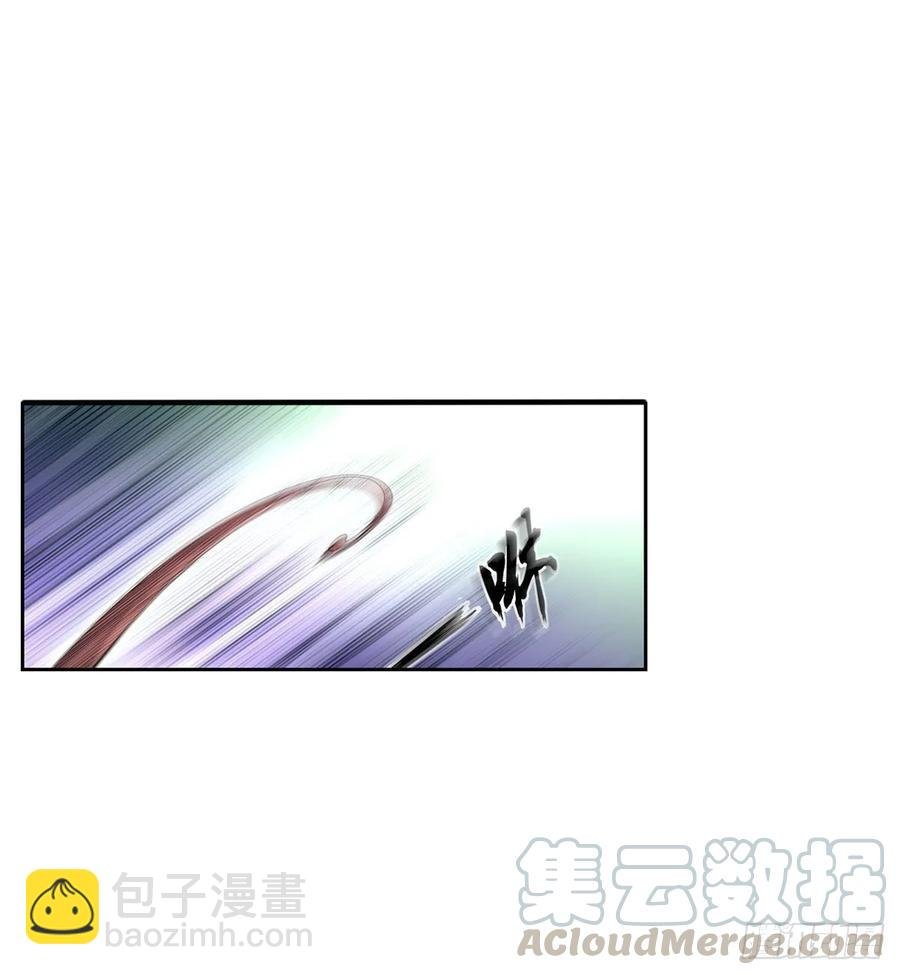 第72话 青眼巨蛙