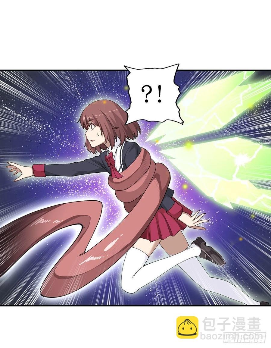 第72话 青眼巨蛙