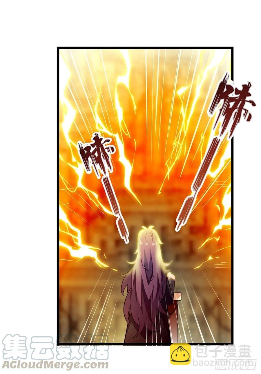 第73话 抱歉，来晚了