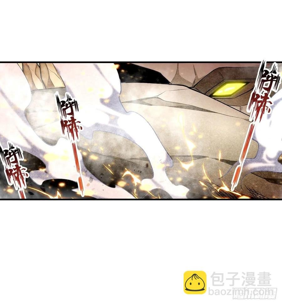第73话 抱歉，来晚了