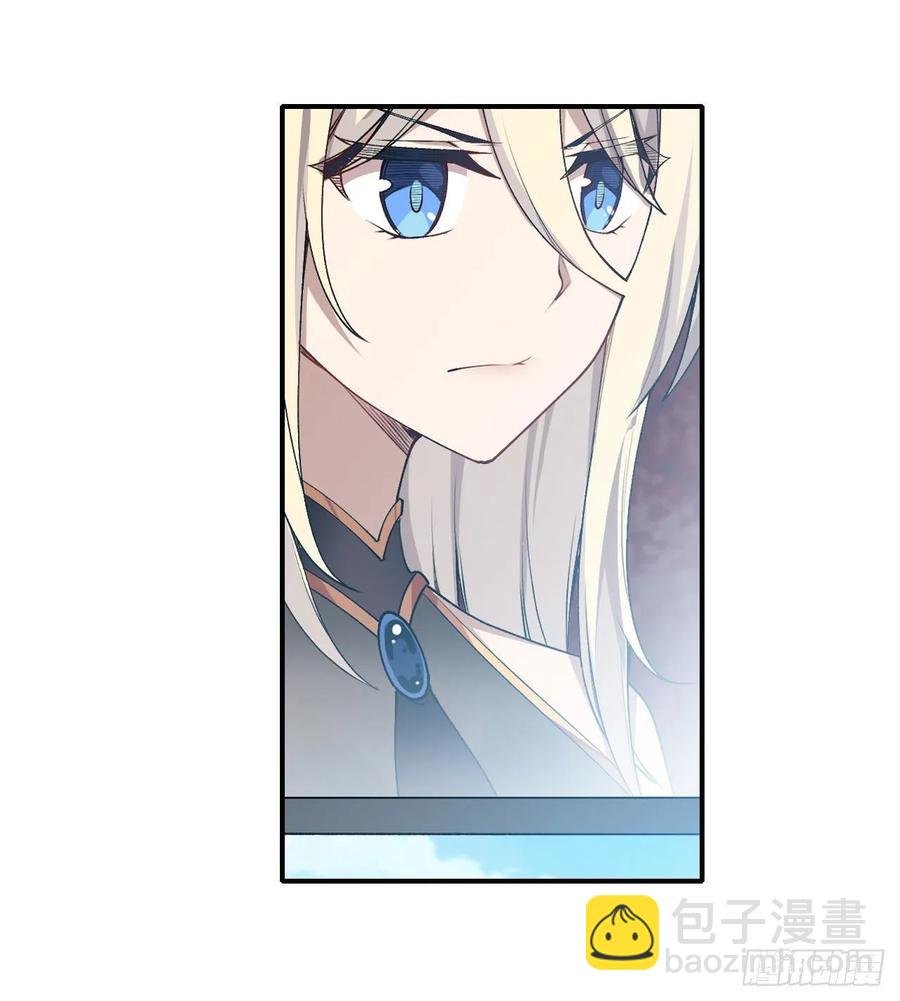 第73话 抱歉，来晚了