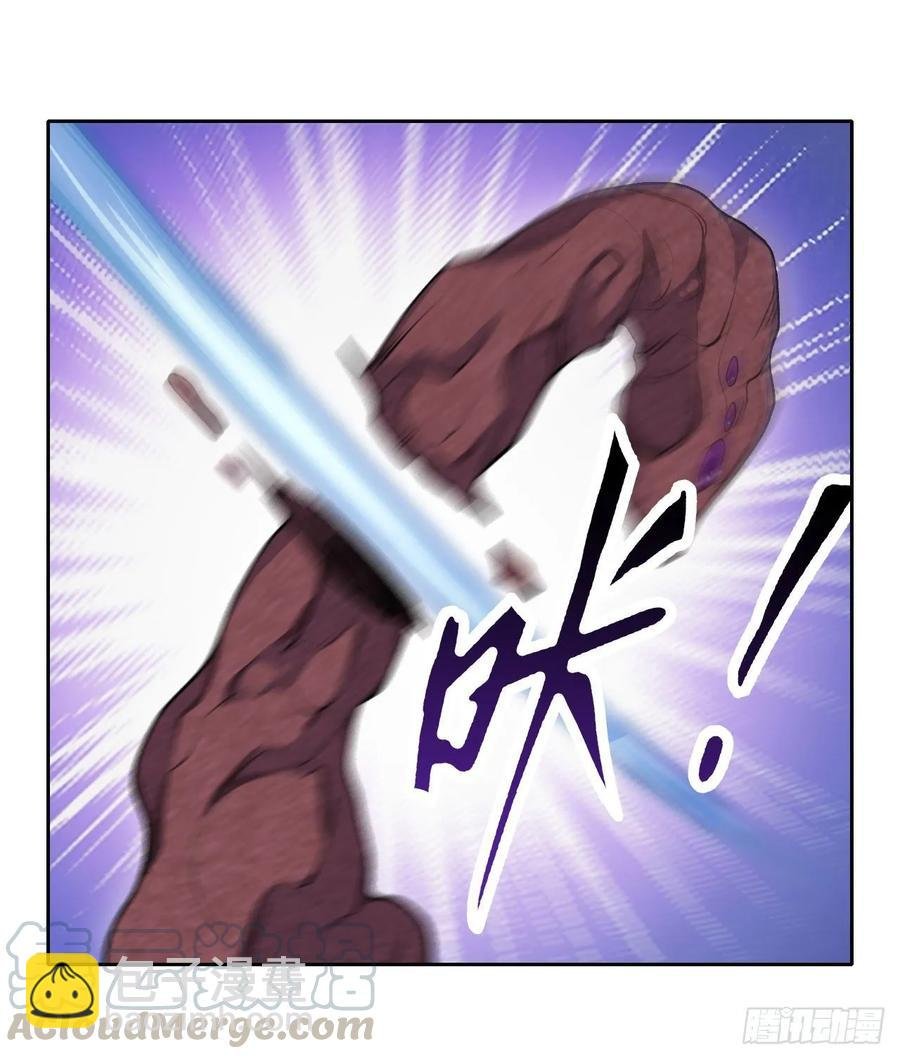 第73话 抱歉，来晚了