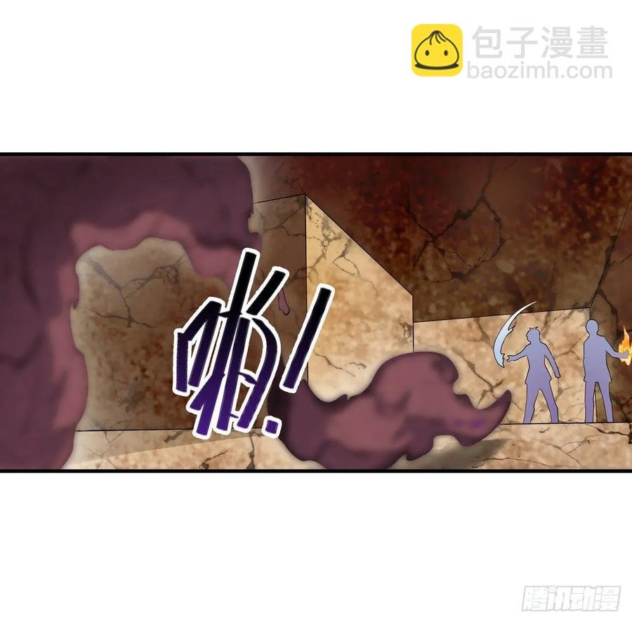 第73话 抱歉，来晚了