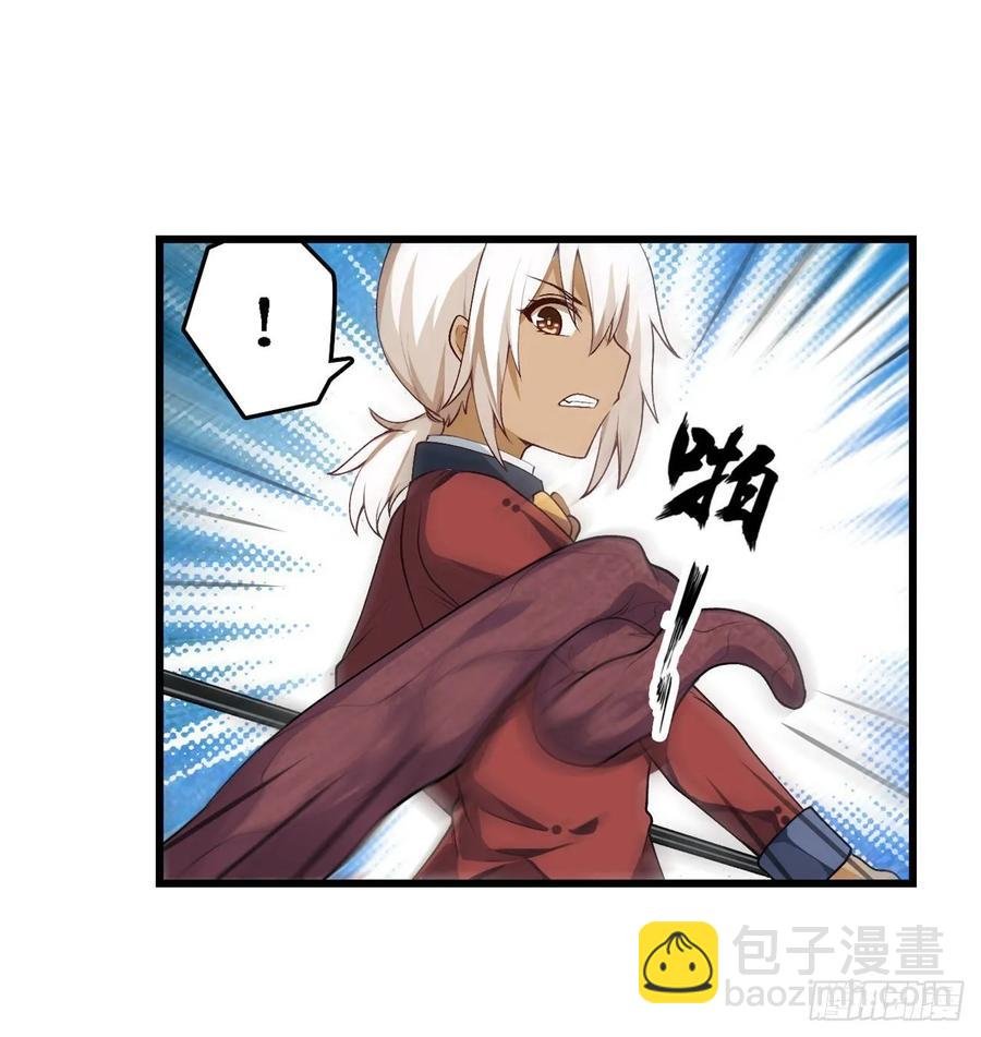 第73话 抱歉，来晚了