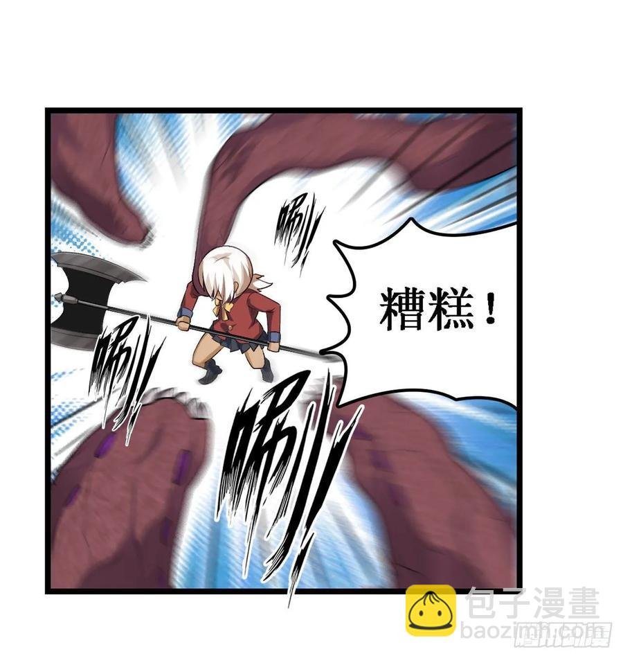 第73话 抱歉，来晚了