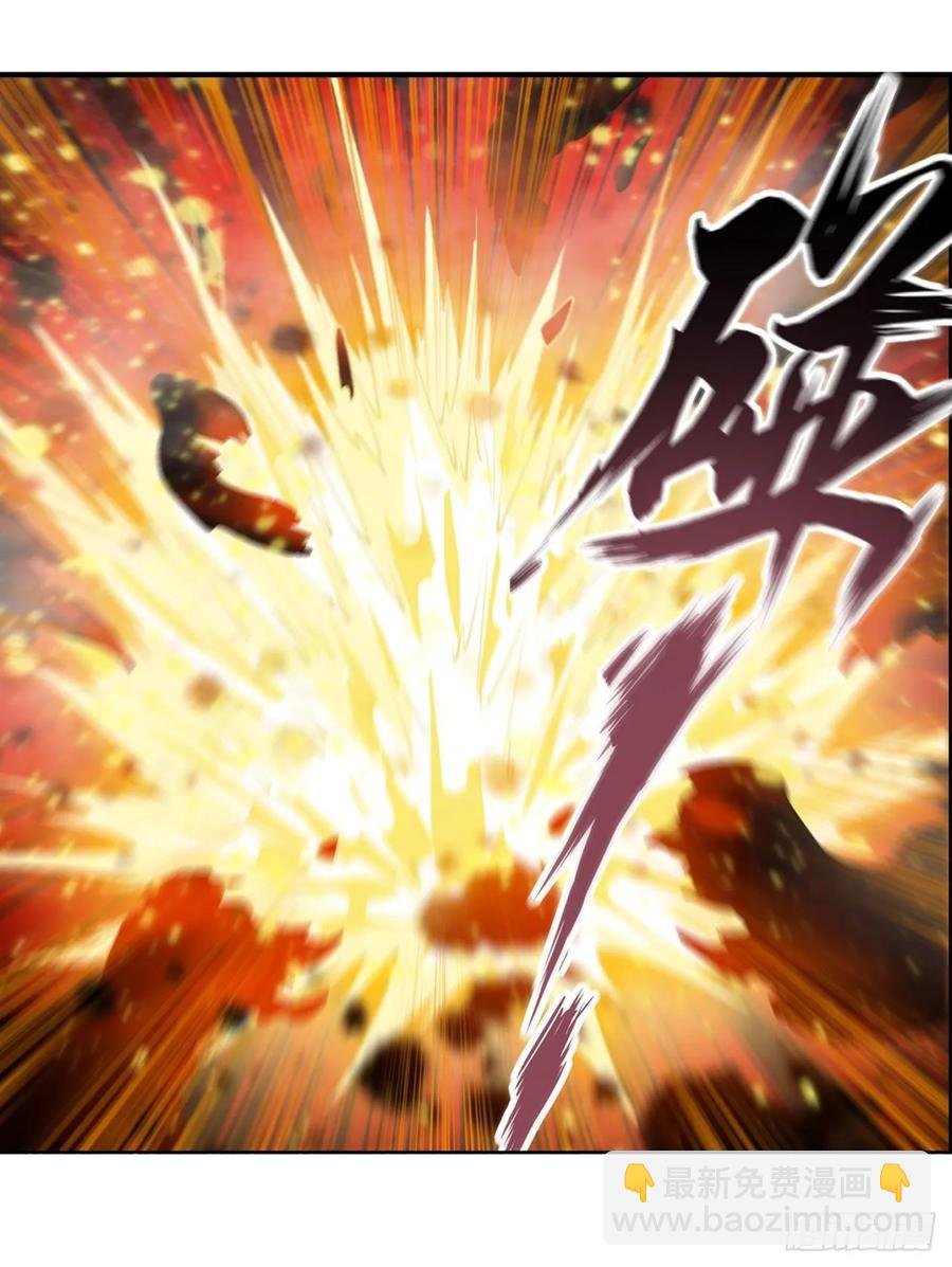 第73话 抱歉，来晚了