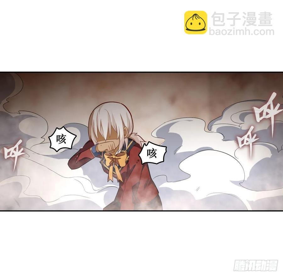 第73话 抱歉，来晚了