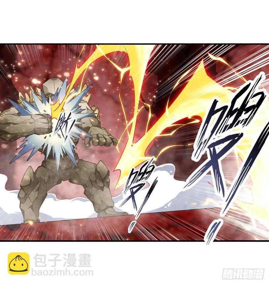 第74话 雷霆剑
