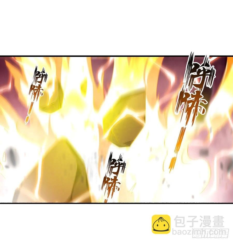 第74话 雷霆剑