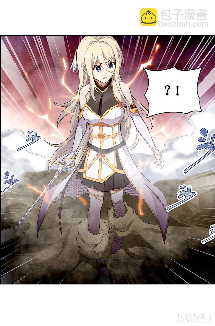 第74话 雷霆剑