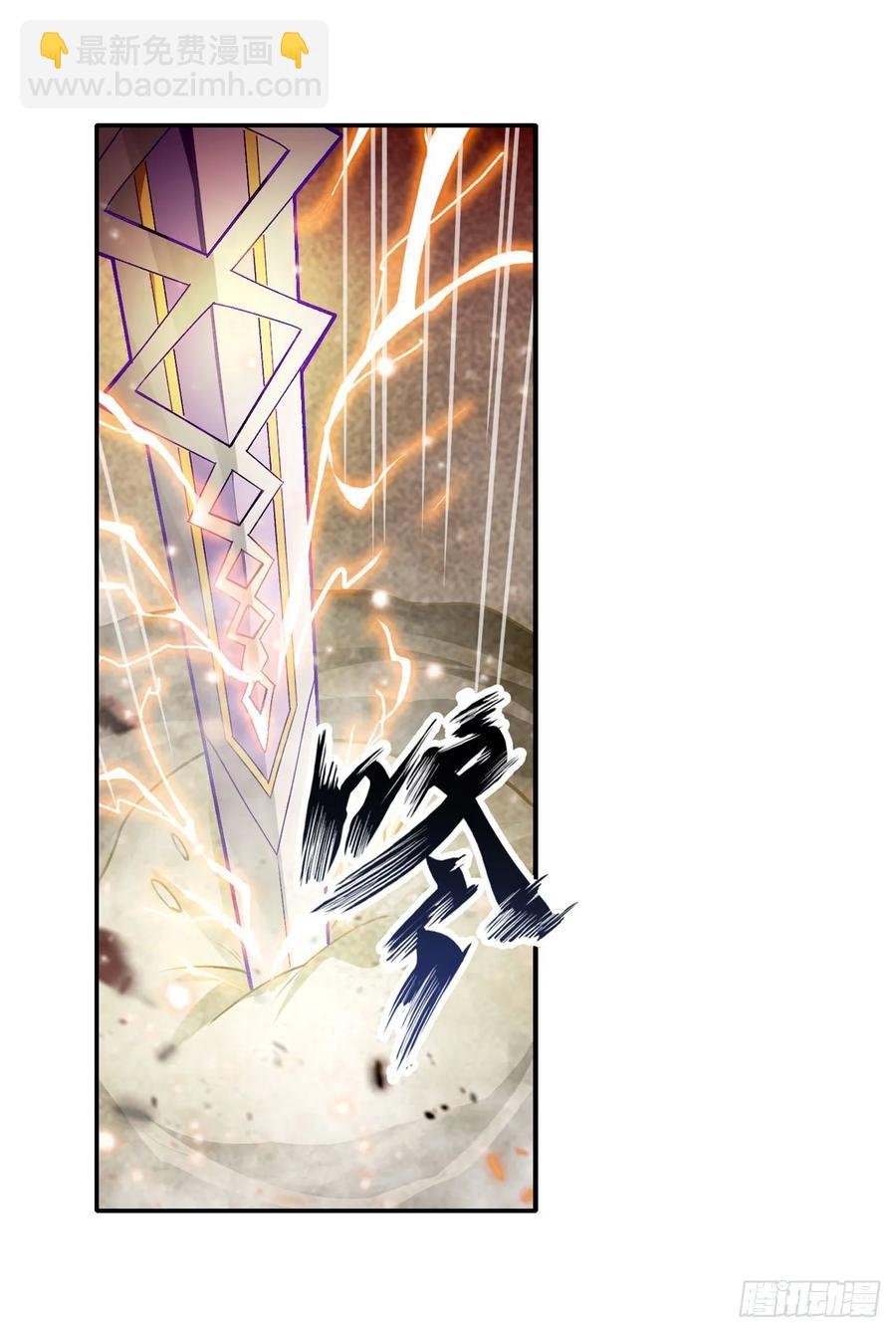 第75话 双花合璧