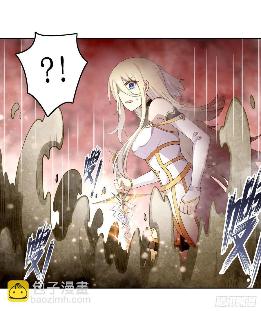 第75话 双花合璧