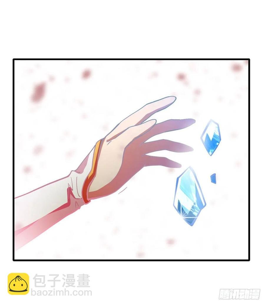 第75话 双花合璧