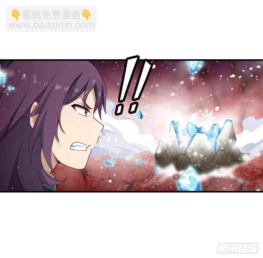 第75话 双花合璧