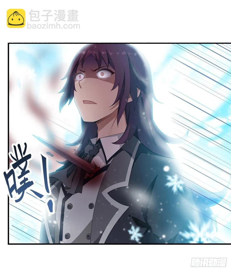 第75话 双花合璧
