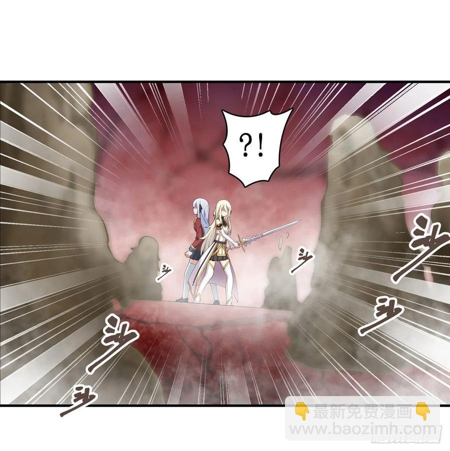 第75话 双花合璧